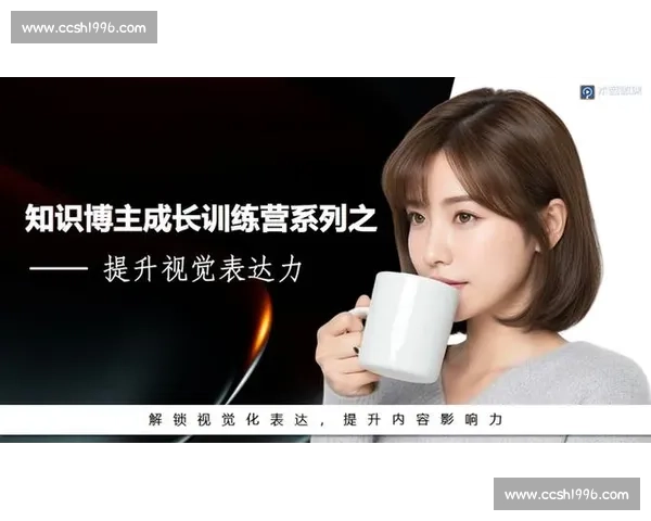 以高光表现为核心打造极致视觉体验与内容表达的全新创意标题方案