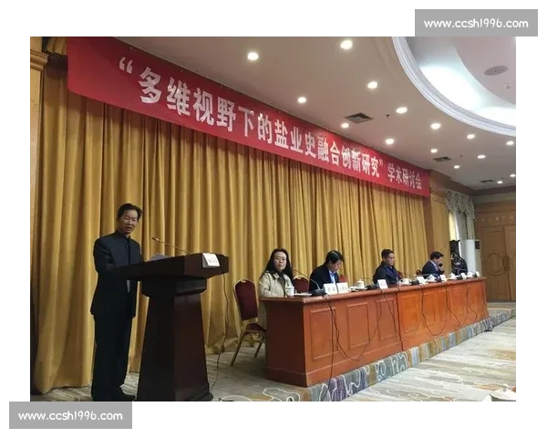 体育管理环境下的组织创新与资源优化策略研究与实践探索