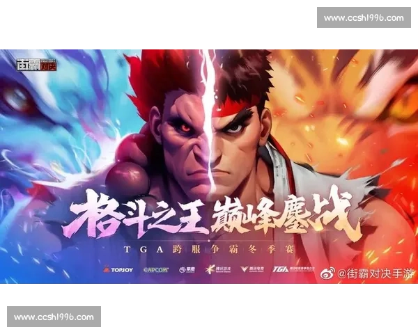 热血对决与荣耀巅峰交织的精彩摔跤比赛全景纪实报道深度解析特辑