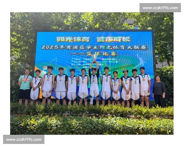 竞技精神与观赛文化融合下的体育赛事社会影响研究