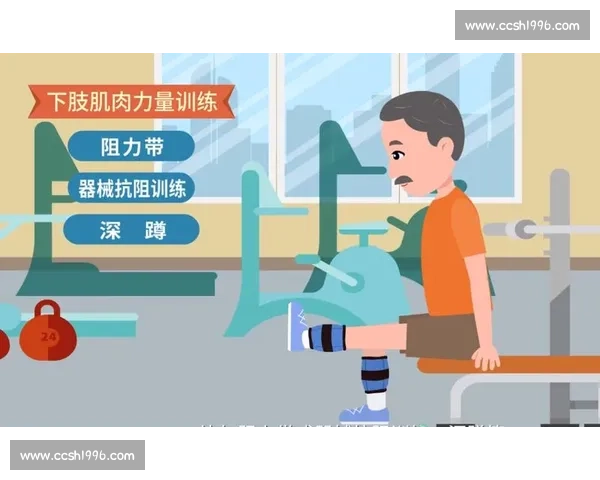 体育科学视角下运动表现优化与身体机能提升研究 体育科学视角下运动表现优化与身体机能提升研究
