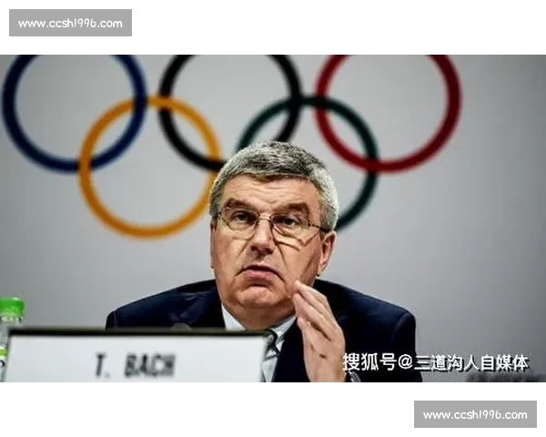 全球体育竞技规则演变与现代比赛公平性保障研究 全球体育竞技规则演变与现代比赛公平性保障研究