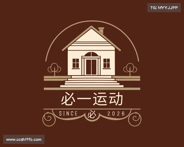发现必一运动